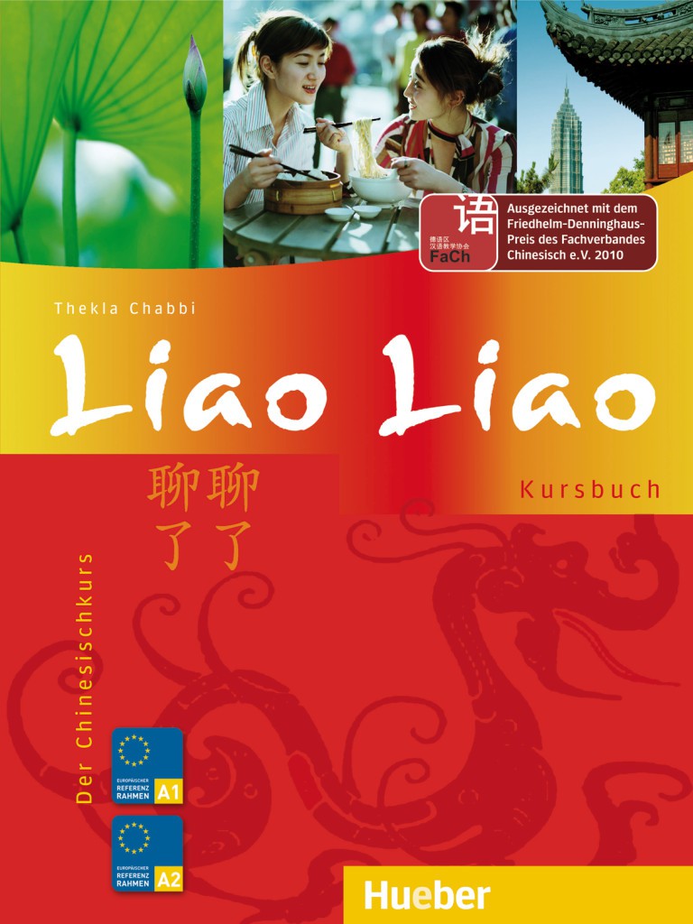 hueber Liao Liao