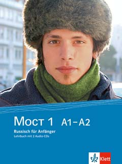 klett-sprachen MOCT (Мост)