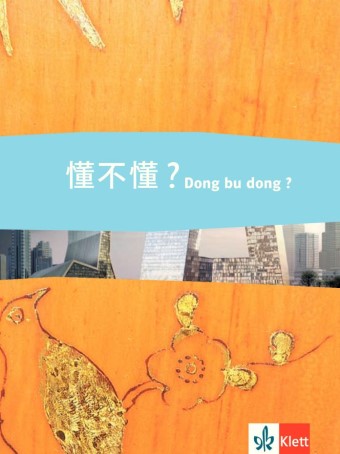 klett Dong bu dong?